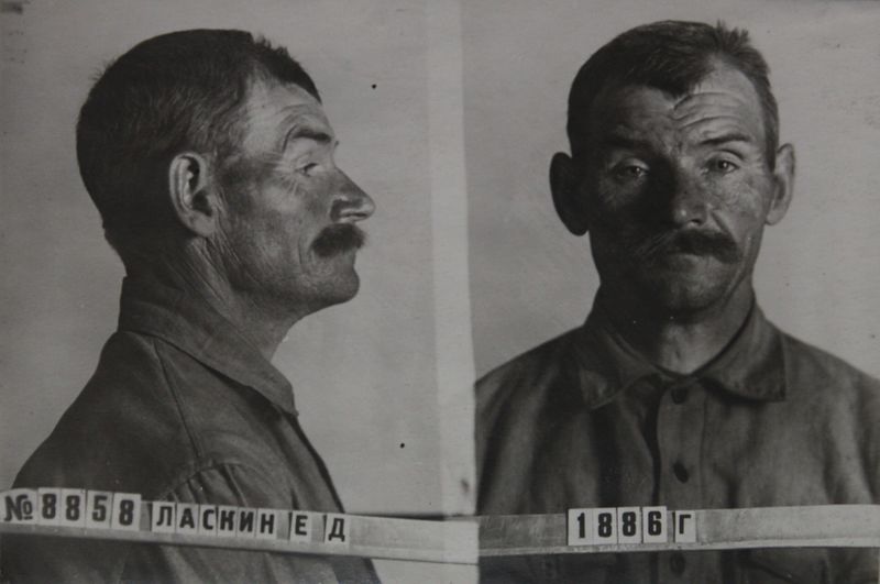 Файл:Ласкин Ефим Дмитриевич (1886).JPG