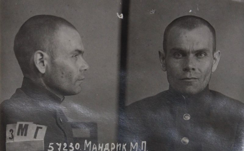 Файл:П-40769 050.JPG