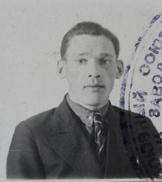 Файл:Розенбаум Артур Теодорович (1900)-2.jpg