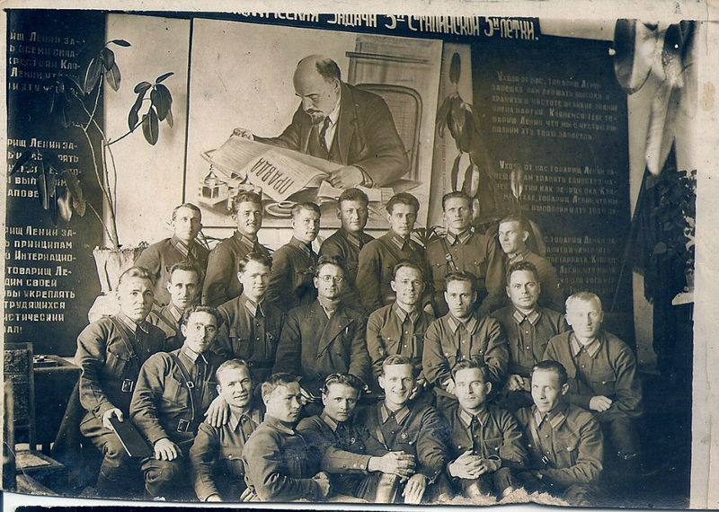 Файл:Стаценко Александр Степанович (1917) 2.jpg