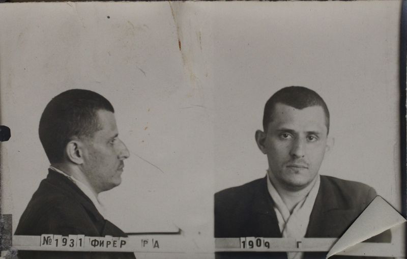 Файл:Фирер Рахешель Аронович (1909).JPG
