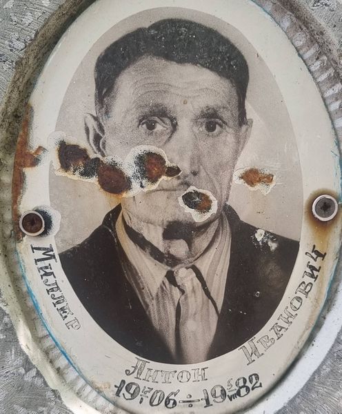 Файл:Photo 5269628996649947502 w.jpg