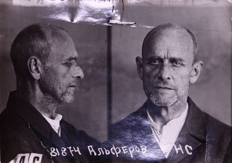 Файл:Алферов Николай Сергеевич (1876).JPG