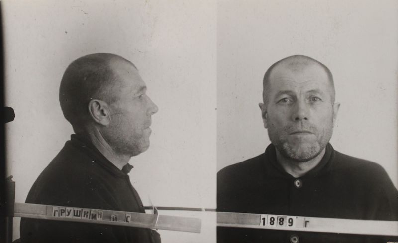 Файл:Грушкин Иван Семенович (1889).JPG