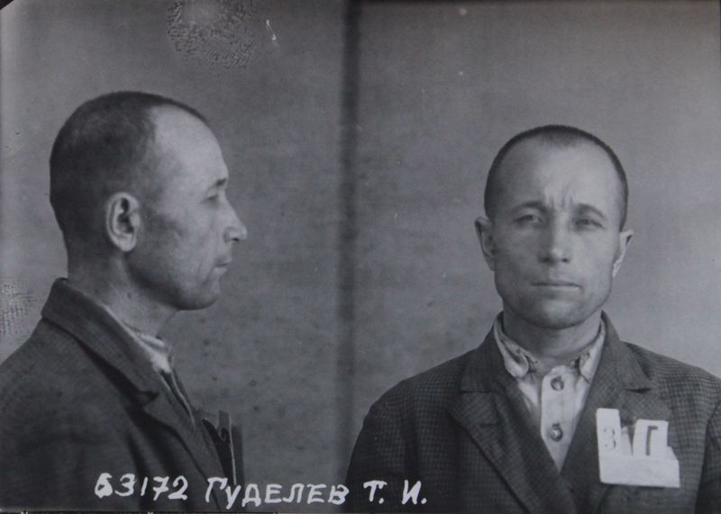 Файл:Гуделев Тимофей Иосифович (1893).JPG