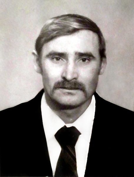 Файл:Дер Владимир Яковлевич (1955).jpg