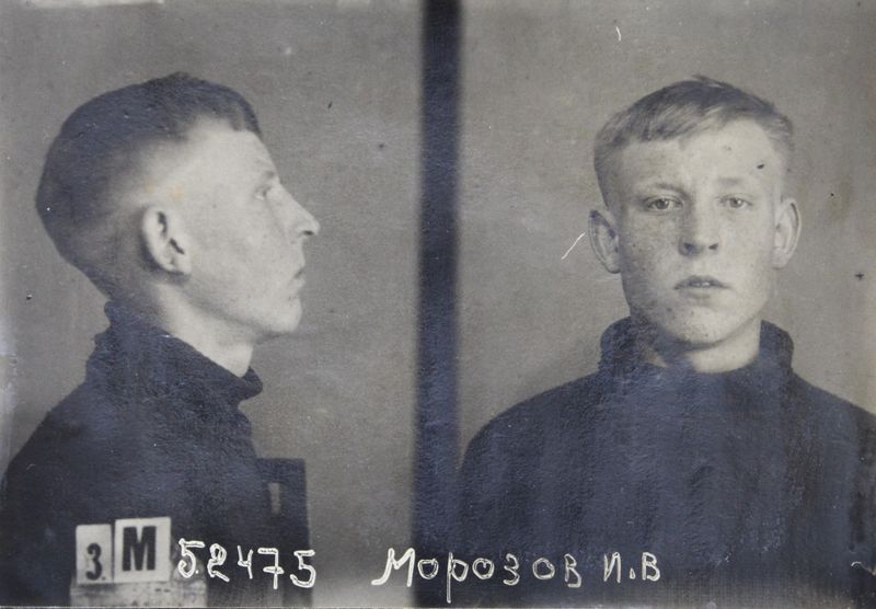 Файл:Морозов Иван Васильевич (1919).JPG