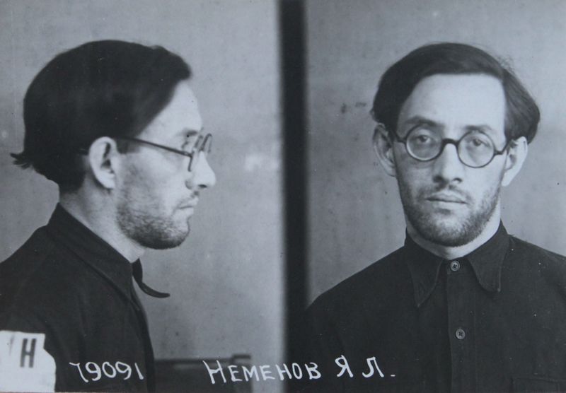 Файл:Неменов Яков Львович (1904) 2.JPG