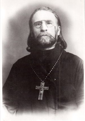 Романов Александр Николаевич (1875).jpeg