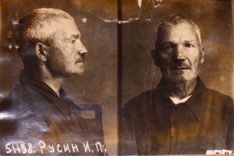 Файл:Русин Иппатий Павлович (1879).JPG