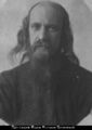 Священномученик протоиерей Иоанн Стеблин-Каменский-1.jpg