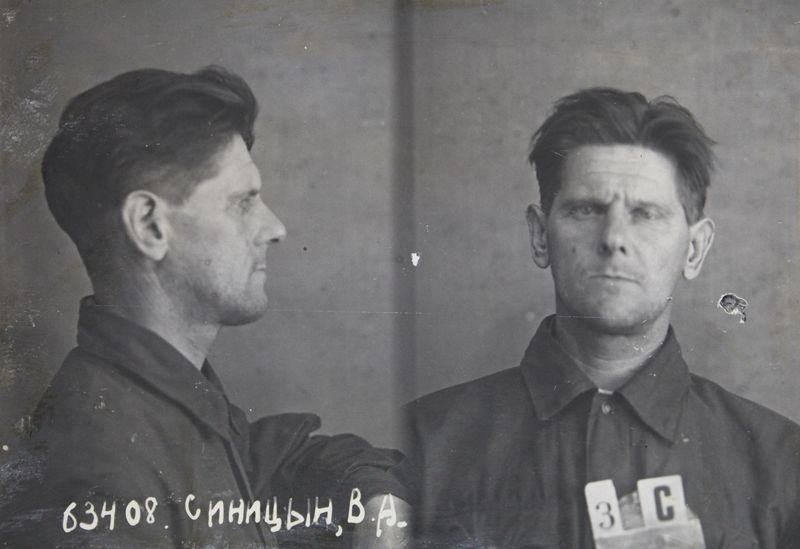 Файл:Синицин Владимир Александрович (1894).JPG