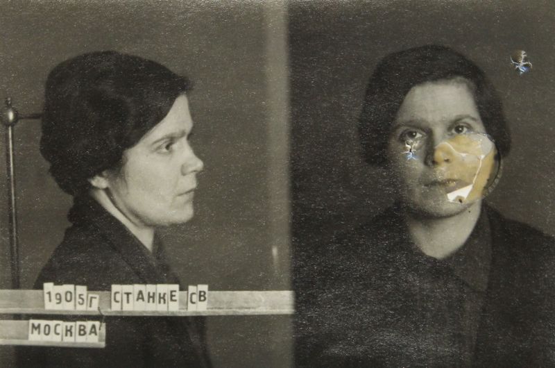 Файл:Станке Серафима Васильевна (1905).JPG