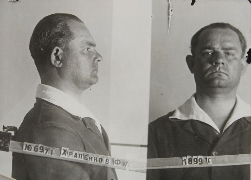 Файл:Храпенков Фрол Васильевич (1899).JPG