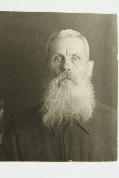 Файл:Агапов Григорий Гаврилович (1865) - анфас.jpg