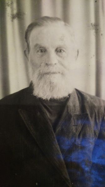 Файл:Афонин ТИ.jpg