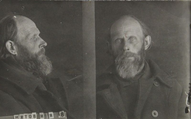 Файл:Житов Николай Яковлевич (1888).jpg