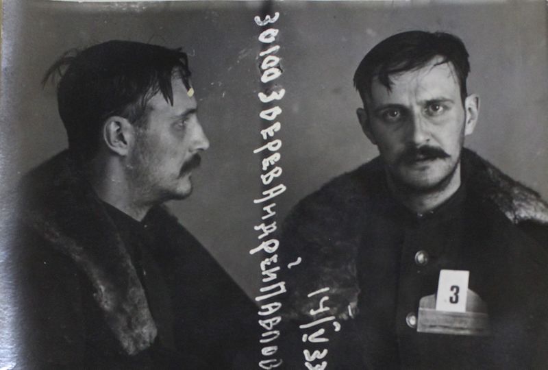 Файл:Зверев Андрей Павлович (1906).JPG