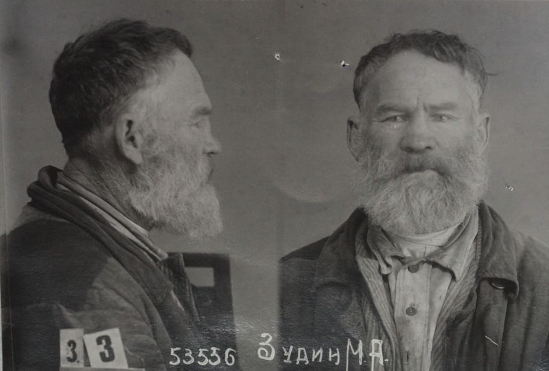 Файл:Зудин Максим Абрамович (1876).JPG