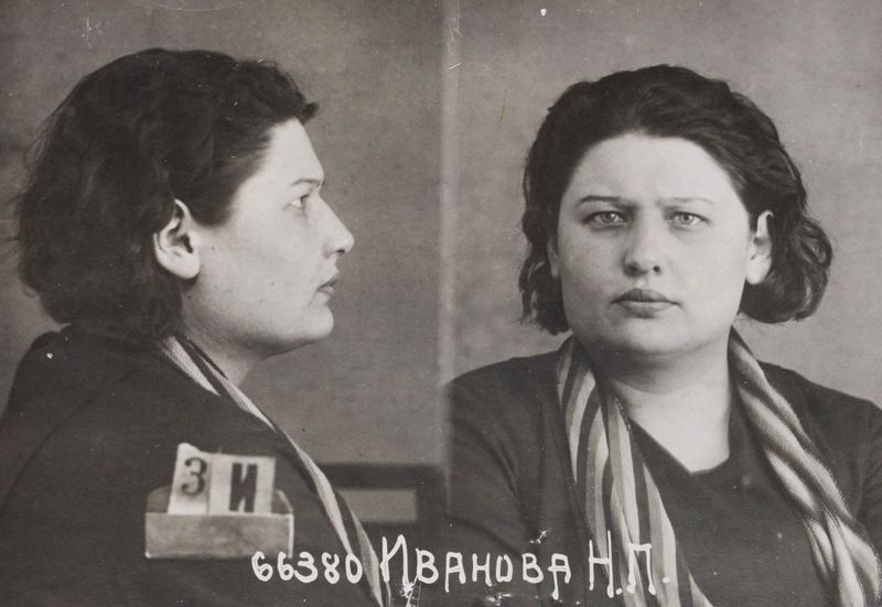 Файл:Иванова Нина Павловна (1912).JPG