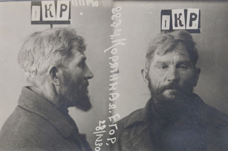 Файл:Карягин Александр Егорович (1870).JPG