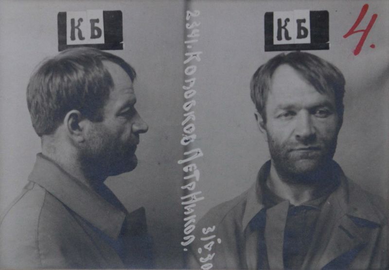 Файл:Колобков Петр Николаевич (1894).JPG