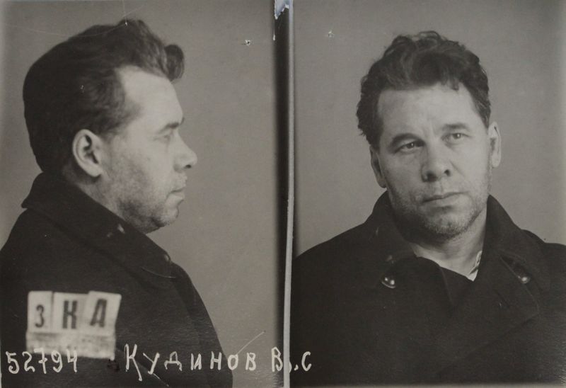 Файл:Кудинов Василий Степанович (1887).JPG