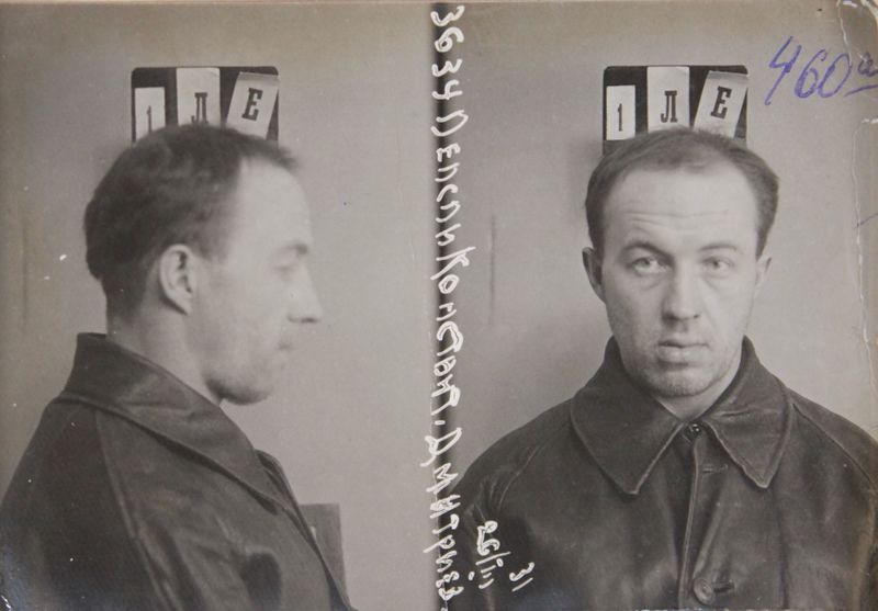 Файл:Лесли Константин Дмитриевич (1900).JPG