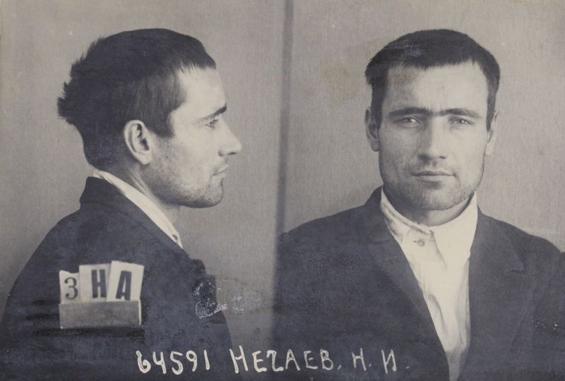 Файл:Нечаев Николай Иванович (1905).JPG