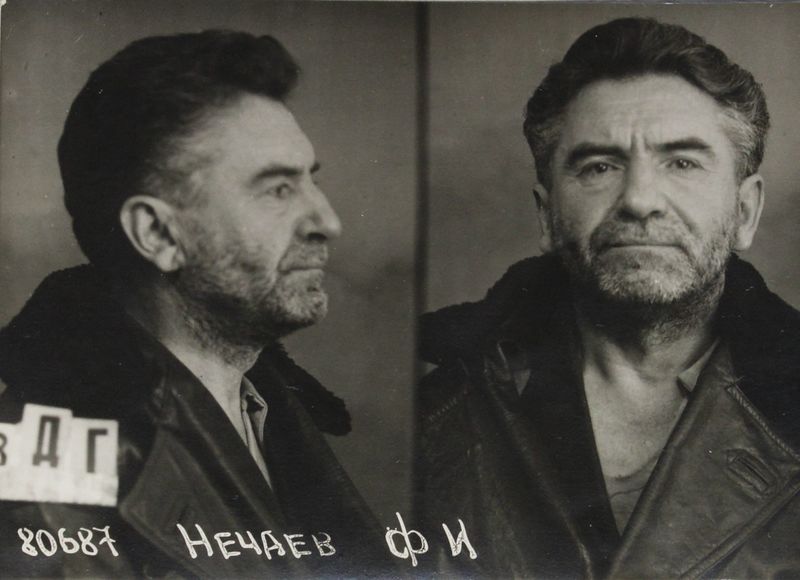 Файл:Нечаев Федор Ильич (1889)-1.JPG