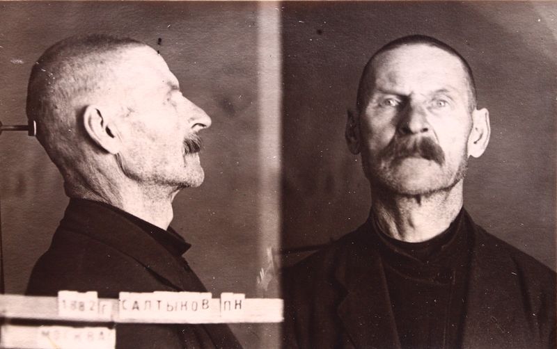 Файл:Салтыков Петр Никифорович (1882).JPG