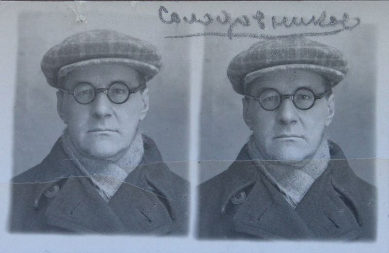 Файл:Солодовников Сергей Александрович (1893).JPG