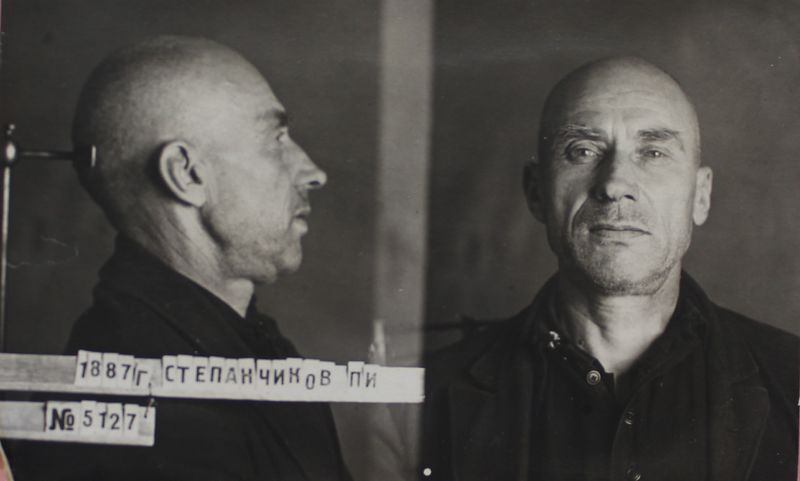 Файл:Степанчиков Павел Иванович (1887).JPG