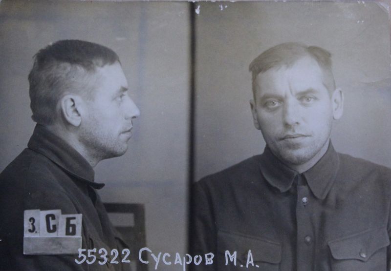 Файл:Сусаров Михаил Алексеевич (1899).JPG