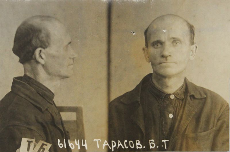 Файл:Тарасов Борис Тимофеевич (1893).jpg