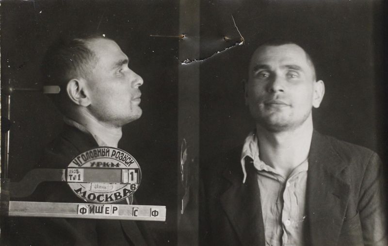 Файл:Фишер Самуил Файвелевич (1908).JPG