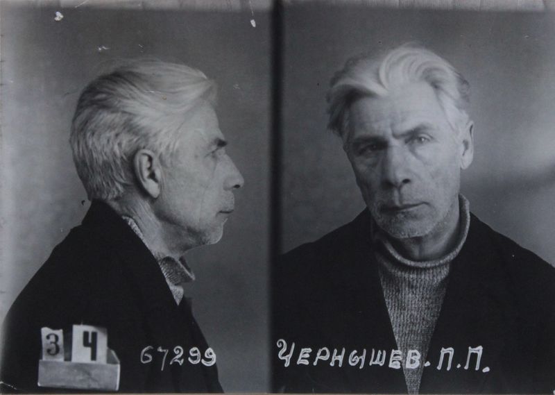 Файл:Чернышев Павел Петрович (1884).JPG