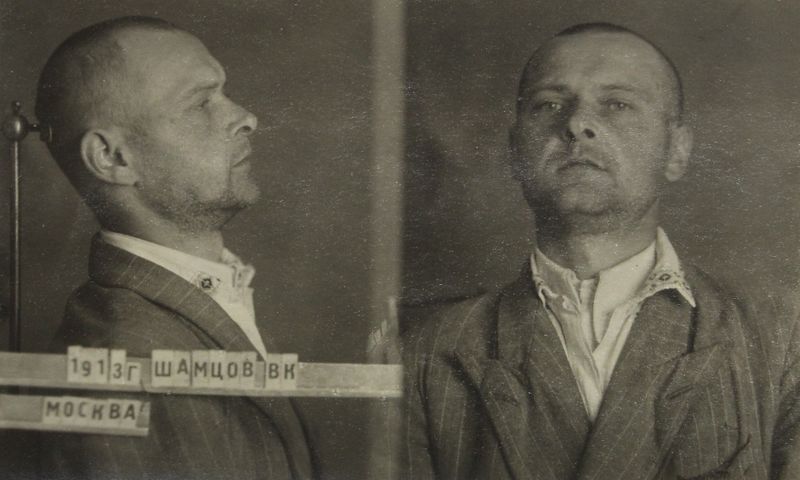 Файл:Шамцов Василий Клементьевич (1913).JPG