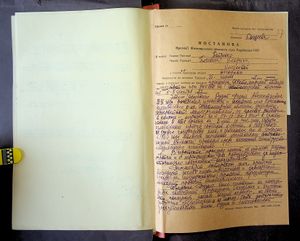 R 5013-02-7589 0066.jpg