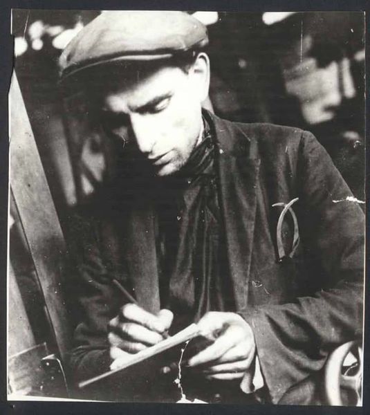 Файл:Авербух Лев Семенович (1904).jpg