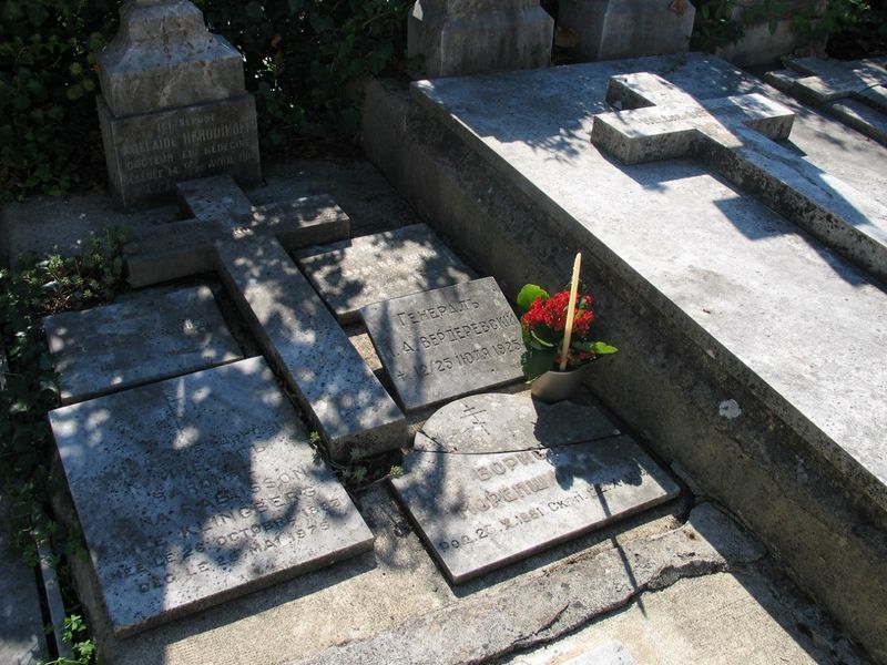 Файл:ВЕРДЕРЕВСКИЙ Михаил Алексеевич НИЦЦА 1.jpg