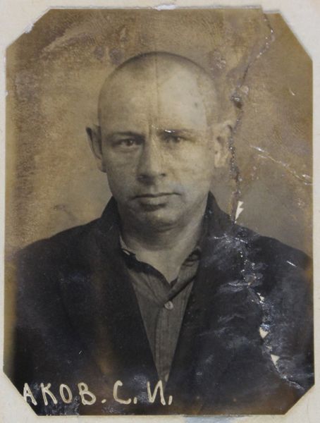 Файл:Горчаков Сергей Иванович (1906).jpg