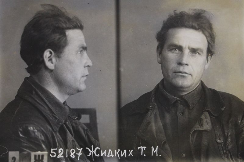 Файл:Жидких Тихон Матвеевич (1903).JPG