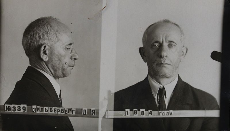 Файл:Зильберберг Давид Яковлевич (1884).JPG