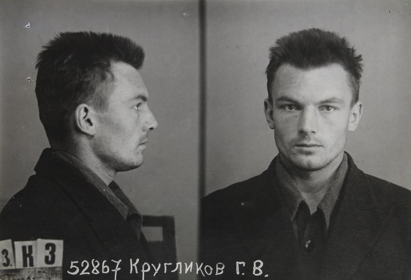 Файл:Кругликов Георгий Бенедиктович (1911).jpg