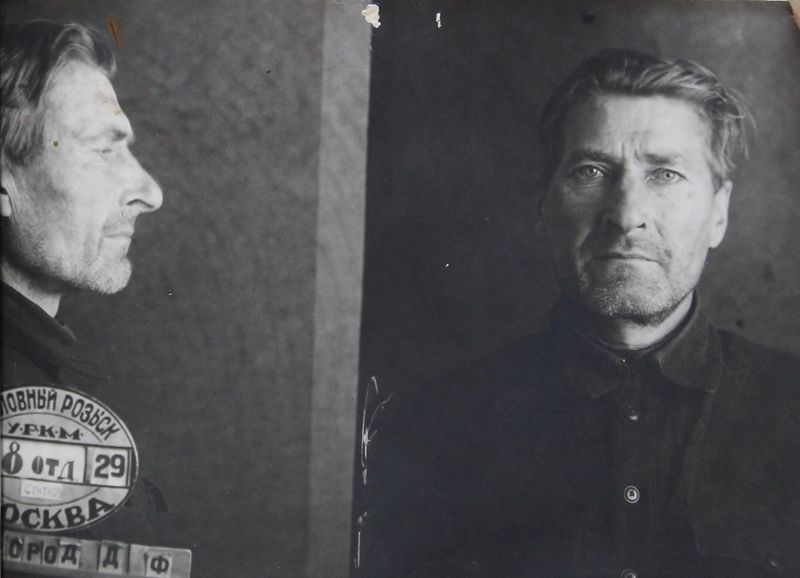 Файл:Майборода Демьян Федорович (1886) 2.JPG