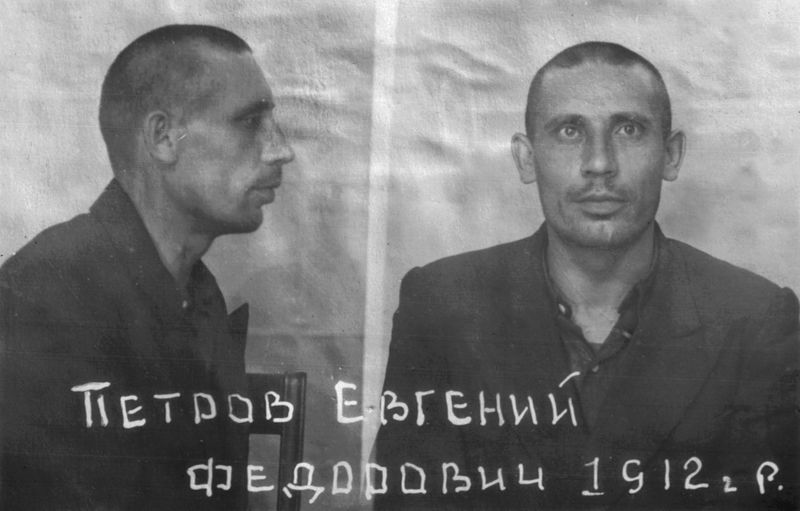 Файл:Петров Евгений Федорович (1912).jpg
