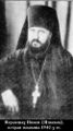 Пимен (Извеков Сергей Михайлович)-4.jpg