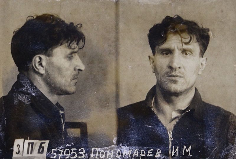 Файл:Пономарев Иван Михайлович (1898).JPG