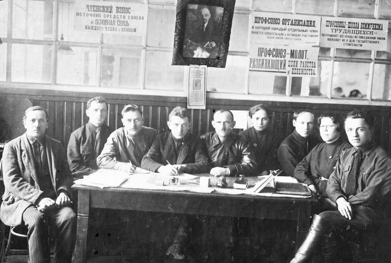 Файл:Самойлов ГГ 1902 1.jpg